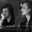 Highly Praised Scandinavian Duo Makes Mini Album Debut